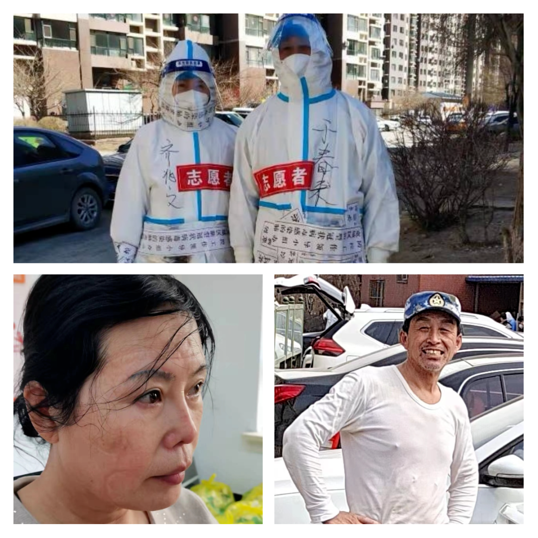 图片 图片