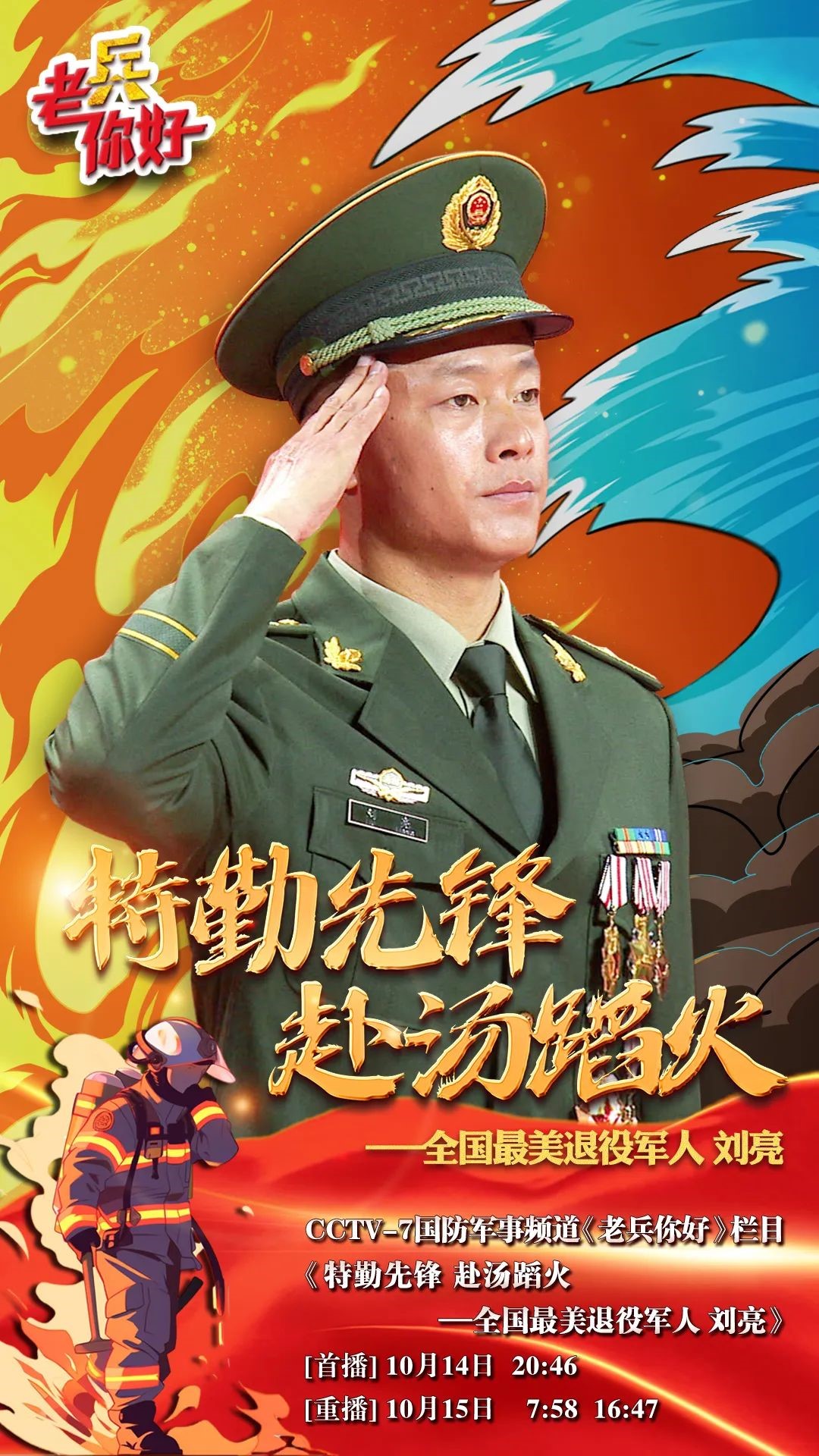 图片 图片