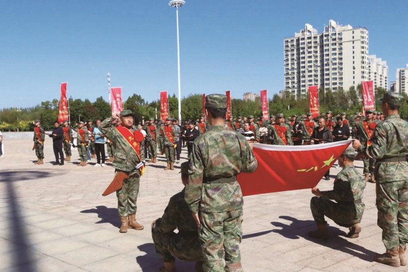 图片 图片