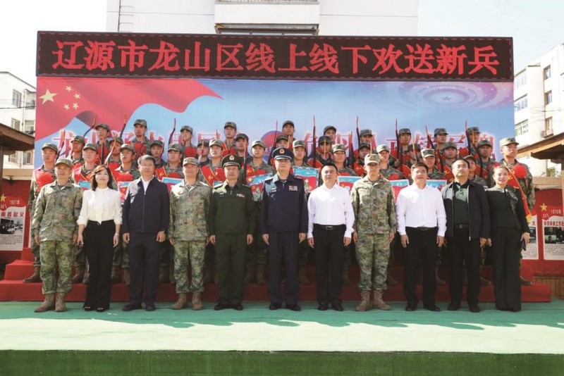图片 图片