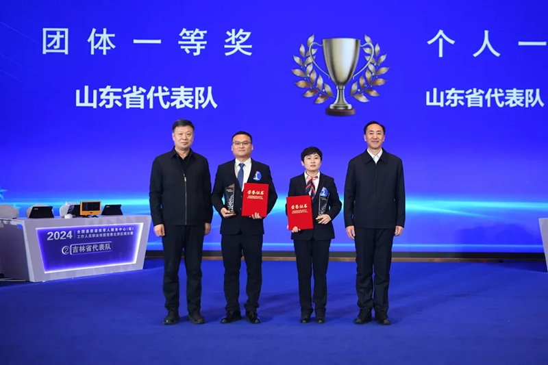 图片 图片