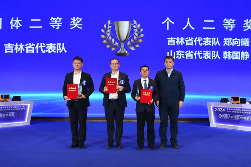 图片 图片