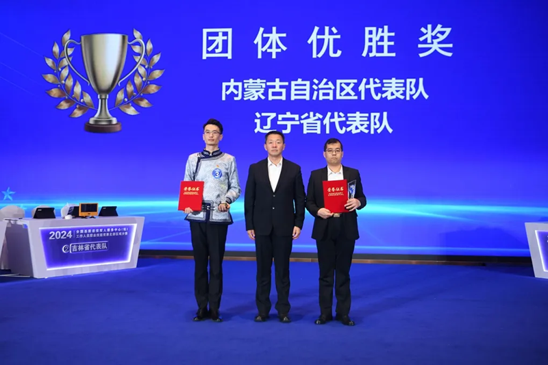 图片 图片