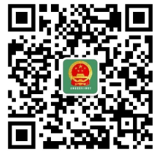 5吉林省退役军人事务厅微信公众号.png