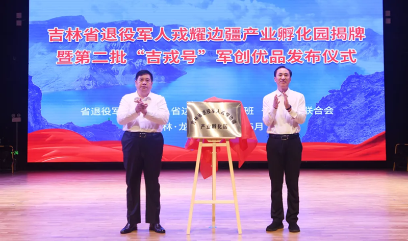 微信图片_2026-06-12_085005_630.png